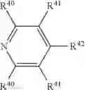 Fig. 76 - METAL COMPLEX HAVING AROMATIC RING LIGAND CONTAINING NITROGEN ATOM