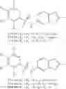 Fig. 150 - Compound