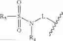 Fig. 29 - Compound