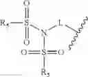 Fig. 30 - Compound