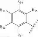 Fig. 32 - Compound