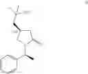 Fig. 28 - Process for the preparation of pregabalin