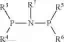 Fig. 03 - Oligomerisation of olefinic compounds in the presence of an activated oligomerisation catalyst