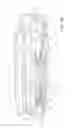 Fig. 11 - Medical instrument
