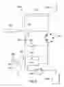Fig. 07 - Systems and methods for power and flow rate control