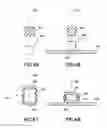 Fig. 29 - Needle changing apparatus