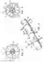 Fig. 03 - Agent delivery catheter having articulating arms