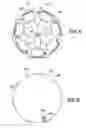 Fig. 05 - Sterility barrier for pen needle and storage container therefor