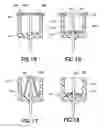 Fig. 13 - Sterility barrier for pen needle and storage container therefor