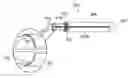 Fig. 01 - Tissue anchor insertion system