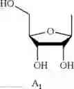 Fig. 44 - Compositions and systems for forming crosslinked biomaterials and associated methods of preparation and use