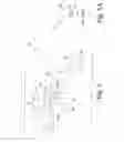 Fig. 03 - Introducer apparatus
