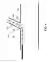 Fig. 05 - STENT GRAFT FENESTRATION