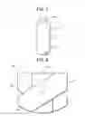 Fig. 09 - Intervertebral device having expandable endplates
