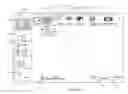 Fig. 05 - REAR SURROUND SOUND PROJECTION SYSTEM