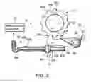 Fig. 04 - Parking lock device