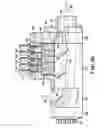Fig. 09 - Method for powering an apparatus