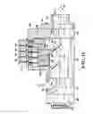 Fig. 13 - Method for powering an apparatus