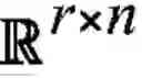 Fig. 04 - Supervised nonnegative matrix factorization