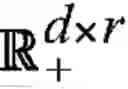Fig. 08 - Supervised nonnegative matrix factorization