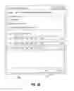 Fig. 17 - System and method for analyzing data
