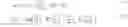Fig. 12 - Speech processing system and method