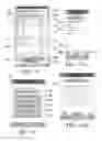 Fig. 12 - Medical information handling system and method