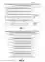 Fig. 07 - CONTEXTUAL TRANSLATION OF NON-INTERACTIVE ADVERTISEMENTS INTO INTERACTIVE ADVERTISEMENTS