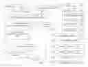 Fig. 01 - Method for transformation of a website
