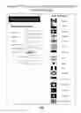 Fig. 02 - System and Method for Prominent Sponsorship Theme Rotation in a Joint-Sponsorship Website