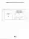 Fig. 11 - System and Method for Prominent Sponsorship Theme Rotation in a Joint-Sponsorship Website