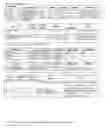 Fig. 10 - METHOD OF PROCESSING ONLINE PAYMENTS WITH FRAUD ANALYSIS AND MANAGEMENT SYSTEM