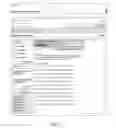 Fig. 10 - Offering applications via an online application store