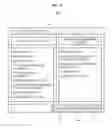 Fig. 05 - TERMINAL, SERVER, AND METHOD FOR CONTENT DISTRIBUTION