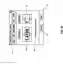 Fig. 16 - AGGREGATION OF TRADING ORDERS
