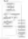 Fig. 13 - SYSTEM AND METHOD FOR THE MANAGEMENT OF INTERACTION CHANNELS BETWEEN SOCIAL INVESTORS, AWARDEES AND RECIPIENT INSTITUTIONS