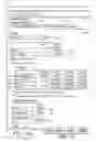Fig. 23 - SYSTEMS AND METHODS FOR ENABLING CONTRIBUTORS TO CREATE AND SHARE FINANCIAL ANALYSIS