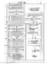 Fig. 06 - Support for user defined functions in a data stream management system