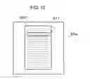 Fig. 11 - Report generation support system