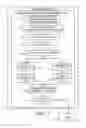 Fig. 02 - TEXT MINING OF MICROBLOGS USING LATENT TOPIC LABELS