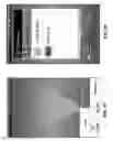 Fig. 20 - DIRECTIONAL INFORMATION SEARCH FROM A MOBILE DEVICE