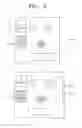 Fig. 05 - Method and apparatus for providing information about an identified object