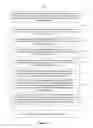 Fig. 18 - Determining and displaying a count of unread items in content feeds