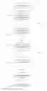 Fig. 01 - SYSTEM AND METHOD FOR MESSAGE DELIVERY