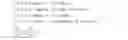Fig. 03 - End-to-end provisioning of storage clouds