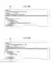 Fig. 08 - System, apparatus, method, and computer program for information processing resource adjustment