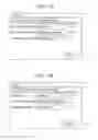 Fig. 14 - System, apparatus, method, and computer program for information processing resource adjustment