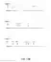 Fig. 14 - Communication period management in a communication system