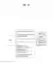Fig. 42 - Method for transmitting an IPTV streaming service by P2P transmission, and method for receiving an IPTV streaming service by P2P transmission
