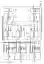 Fig. 07 - Multiprocessor system-on-a-chip for machine vision algorithms